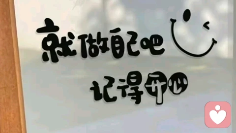 长期精神内耗的人，都在偷偷消耗自己！