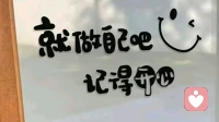 长期精神内耗的人，都在偷偷消耗自己！