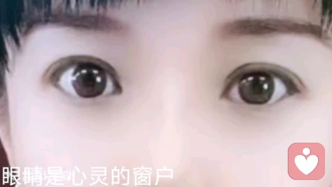 致陌生的你:愿这双眼睛,成为你停靠的港湾