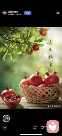 我们大部分的疲惫，多数源于心理的自我拉扯。
纠结过往、担忧未来、在意他人眼光，不断消耗内在能量。
找专业倾听师倾诉，不是为了消除所有烦恼，而是学着看见情绪来源，理清思绪边界，不再被潜意识裹挟前行。
放过紧绷的自己，好好关照内心，才是终身的必修课。