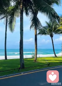 日子温柔，未来可期，我们都会在平凡的日子里，慢慢发光✨配图