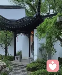 曲折全，枉则直，洼则盈，弊则新，少则得，多则惑。
老祖宗的智慧，够我们受用一生
早上好