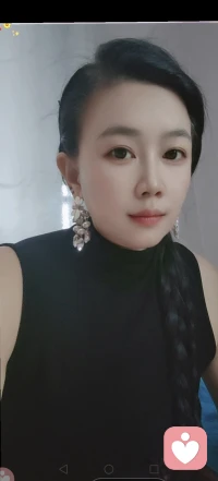 嗨！💄

你在忙什么？💄

有空陪我聊会天吗？配图
