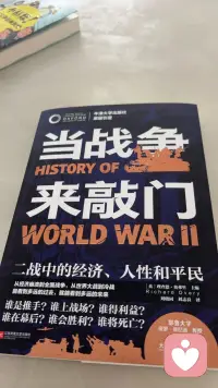 碰到那种能够激发你创作欲和表达欲或者打扮欲的人，一定一定不要想着让关系更进一步，得到以后一切都会崩塌。配图