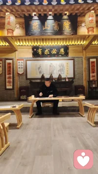 研习传统国学文化，深耕易经六十四卦、紫微斗数，奇门遁甲文史闲暇考据闾山民俗源流，分享易学里的处世哲理与民俗传统文化以易观生活随缘交流国学心得配图