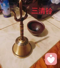 研习传统国学文化，深耕易经六十四卦、紫微斗数，奇门遁甲文史闲暇考据闾山民俗源流，分享易学里的处世哲理与民俗传统文化以易观生活随缘交流国学心得配图