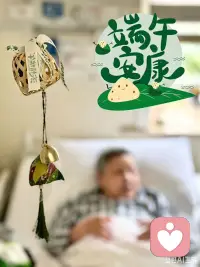 什么才是真正的正能量？
很多人以为，正能量就是永远积极、永远像个小太阳一样不知疲倦。但心理学告诉我们，一味地压抑悲伤，只会让情绪反噬。
真正的正能量，不是没有阴影，而是你有能力看着那些阴暗面说：“我看见你了，我也接纳你。” 真正有正能量的人不是没有负能量，也不是完全消灭负能量，而是有勇气与黑暗并肩，有能力与情绪和解。不是驱走黑暗，而是有机会拥有比黑暗更大更广袤的光芒配图