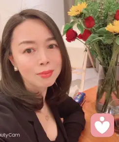 一心