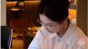 漪蟾