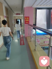 体检新生入学第一步