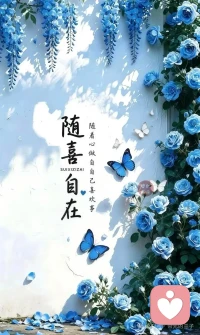 孩子说话不好听，可能是因为她知道你想说的，预判了你的下一句，一代人有一代人的沟通方式，要改变沟通方式，才能跟上下一代。