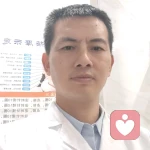 你说我听的头像