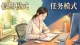 节后收心：不想上班，不是懒惰，是心灵在缓冲