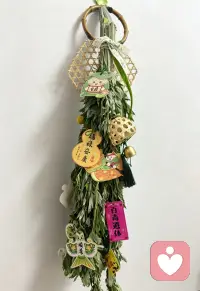 端午安康^_^配图