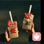晶莹剔透的头像