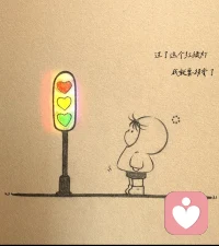 今天想聊一个常见的误区:
情绪不好时，很多人的第一反应是‘我该怎么快点好起来’。

但情绪不是故障，它更像是信号灯--
它在告诉你:有些事需要被看见，有些需求还没被满足。

如果你愿意，可以试着问自己:
--此刻我真正需要的，是一句安慰，还是一个小小的行动?
找到信号背后的需求，比急着消灭情绪更重要。”

我是桑暖，精神科背景。如果你也在情绪里绕不出来，我陪你一起梳理。
配图建议:一张简单的“情绪信号灯”图示，或一句话的便签纸。配图