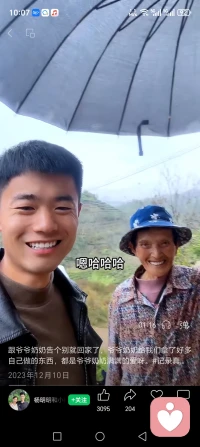 同样远嫁就是一场豪赌，两位女人👩命运的安排，相差太远，嫁错郎悔恨一生，小辣椒视频，通过自己努力前行发展壮大，借用图片说明一件事情。自己身边就有同样的事。