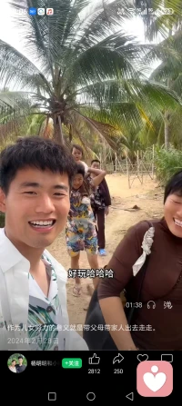 同样远嫁就是一场豪赌，两位女人👩命运的安排，相差太远，嫁错郎悔恨一生，小辣椒视频，通过自己努力前行发展壮大，借用图片说明一件事情。自己身边就有同样的事。