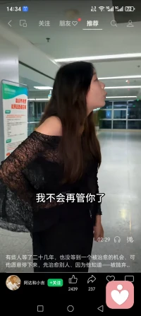 救人一命的功德，远胜建造七层佛塔的庄严。 在生命的悬崖边缘，每一次伸出的援手，都是对人性光辉最极致的诠释。古语云，救人一命，胜造七级浮屠。这并非简单的功德换算，而是灵魂深处的共鸣。浮屠高耸，直指苍穹，象征着信仰的崇高；然而，鲜活的生命跃动于呼吸之间，其价值远超砖石堆砌的静默塔身。当我们在他人绝望之际点燃希望之火，那份温暖足以穿透岁月的寒凉。善行如涓涓细流，汇聚成海，滋养着世间干涸的心田。无需惊天动地的壮举，只需一颗慈悲之心，便能在平凡中铸就非凡。生命脆弱亦坚韧，守护它，便是守护世间最大的奇迹。这份善意，不求回报，却在无形中净化了施予者的灵魂，让道德的光芒在时光长河中熠熠生辉，永不褪色。