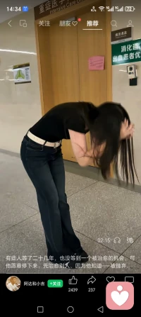 救人一命的功德，远胜建造七层佛塔的庄严。 在生命的悬崖边缘，每一次伸出的援手，都是对人性光辉最极致的诠释。古语云，救人一命，胜造七级浮屠。这并非简单的功德换算，而是灵魂深处的共鸣。浮屠高耸，直指苍穹，象征着信仰的崇高；然而，鲜活的生命跃动于呼吸之间，其价值远超砖石堆砌的静默塔身。当我们在他人绝望之际点燃希望之火，那份温暖足以穿透岁月的寒凉。善行如涓涓细流，汇聚成海，滋养着世间干涸的心田。无需惊天动地的壮举，只需一颗慈悲之心，便能在平凡中铸就非凡。生命脆弱亦坚韧，守护它，便是守护世间最大的奇迹。这份善意，不求回报，却在无形中净化了施予者的灵魂，让道德的光芒在时光长河中熠熠生辉，永不褪色。