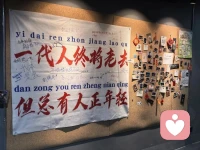 刺猬乐队的那首歌诞生了一个极富哲理的金句：一代人终将老去，但总有人正年轻。我非常的有感悟！也许我们所朝向的未来使人感到很焦虑，但世上永远都有人正年轻。正是由于这部分人的存在，才使我们在回望过去，无限感伤之余又恰到好处地激发我们作为社会动物的这种利他性行为。
