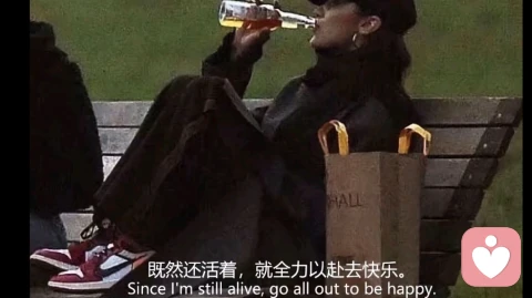 为什么有些人宁愿忍让也不愿离开一段有害的关系？