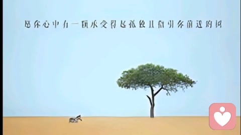 现代社会的生存意义危机