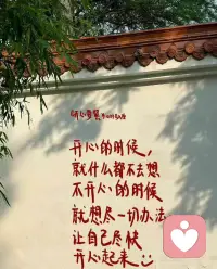 【心理疗愈】
​疗愈内心，停止内耗，和解过去，治愈当下，让内心温柔且强大
​配图