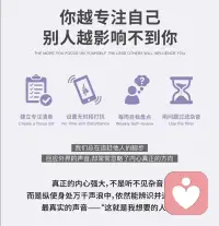 你越专注自己，别人越影响不到你[爱心]
心理学中有个概念叫做“海格力斯效应”：
   当一个人过度把精力和心神投入在与他人比较、对外界作出反应时，反而会削弱自己的内在定力和专注力。正如神话中的海格力斯，即便力量再强，也会因不断应对来自外部的挑战而逐渐耗尽自己
 
从认知机制来看，外界的评价之所以能轻易影响我们，往往是因为我们赋予了这些声音过高的权重。大脑天生具备“选择性注意”的特性：你持续关注什么，什么就会被放大，进而占据你的情绪焦点
 
专注，不是与世隔绝，而是在喧嚣中守护内心的澄明
 
人生的轨迹，从来不取决于周遭有多嘈杂，而在于我们能否在纷扰中依然笃定前行。真正的内心强大，不是听不见杂音，而是纵使身处万千声浪中，依然能辨识并追随那个最真实的声音——“这就是我想要的人生”配图