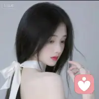 夜深了，刚结束一天的喧嚣。
总有人问我：“渡心❤️‘看了那么多人的起起落落，会不会觉得人间没意思？”
其实恰恰相反。正因为见过了太多执念与放不下，才更懂得“平安”二字的分量。
我们都在红尘里打滚，谁都有过不去的坎。别太苛责自己，允许一切发生，然后慢慢放下。
今晚，把心里的石头放一放吧。愿你们今夜好眠，明日醒来，又是新的一天。配图