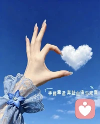 内心柔软且有原则，身披铠甲而有温度