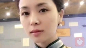 高洁倾听