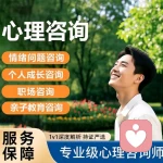 幸福老师的头像