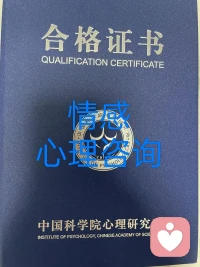 每个人都有自己内心的秘密，但是如果这个秘密让你内耗焦虑，所有的坏情绪，就是这样产生的，只有想办法宣泄出来，你才能变得更好，文哥就是最好的最有耐心的，我在这里等你。配图