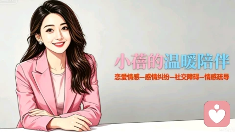 别再瞎挽回了!这几种复合方式,只会把人越推越远\n\n别再瞎挽回了!这几种复合方式,只会把人越推越远\n\n别再瞎挽回了!这几种复合方式,只会把人越推越远