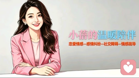 热恋终会归于平淡,别让落差撕裂你们的爱意