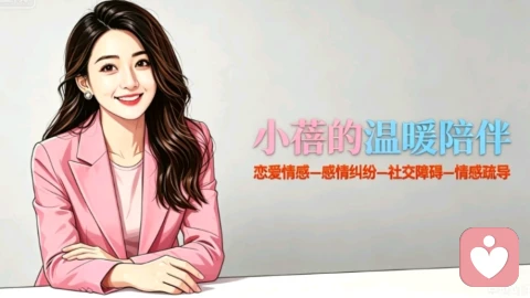 陪他熬过半生清贫，他有钱后却找第三者：共苦夫妻散场，从来不是钱的错