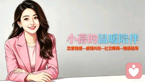 分手很久依然放不下?深度解析:你执念多年的,从来不是那个人
