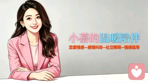 为什么现在的人,越来越难谈恋爱,也越来越难谈长久?