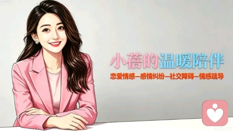 恋爱难、缘分迟、感情短暂：真正拉开成年人姻缘的，是内核稳定