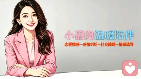 频繁求职失败的真相:不是你没能力,是你弄丢了职场竞争底气