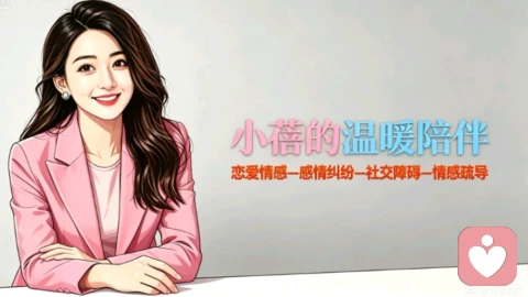 婚恋里最致命的误区:靠付出感动爱情,靠卑微留住关系