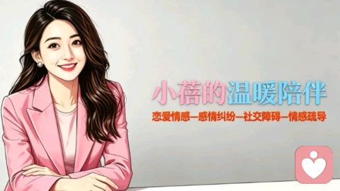 婚姻最好的归宿:不是圆满,是心安