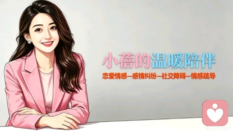 原来父爱不分模样,每一种守护都值得被温柔读懂