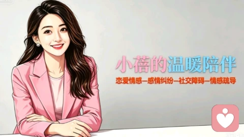当钱包变薄时，请别让心也变薄——关于生存焦虑的情绪自救指南