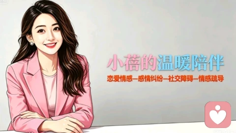经济下行时，婚姻最需要的不是钱，是“情绪价值”