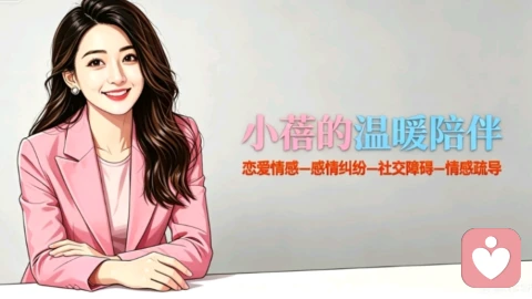 当爱的背影渐行渐远，你该如何安放自己的心？