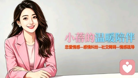 我不是不再相信爱情,我只是不再相信“感觉”了