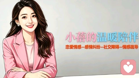 废掉一个职场人最好的方式,就是让他把“苦劳”当“功劳”