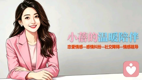 那个“不敢要”的人，心里都住着一个怕添乱的小孩